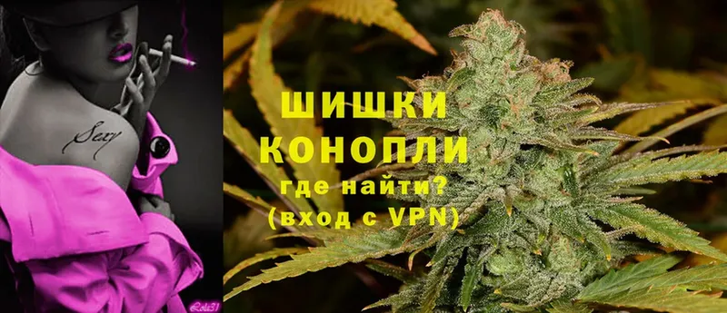 Купить наркотики сайты Уяр Бошки Шишки  Кокаин  MDMA  Мефедрон  Амфетамин 